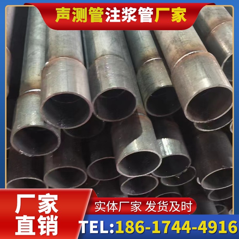 八所镇桩基声测管的环保要求与绿色应用