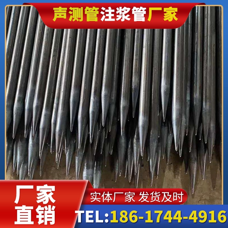八所镇桥梁桩基声测管的荷载适应性设计​