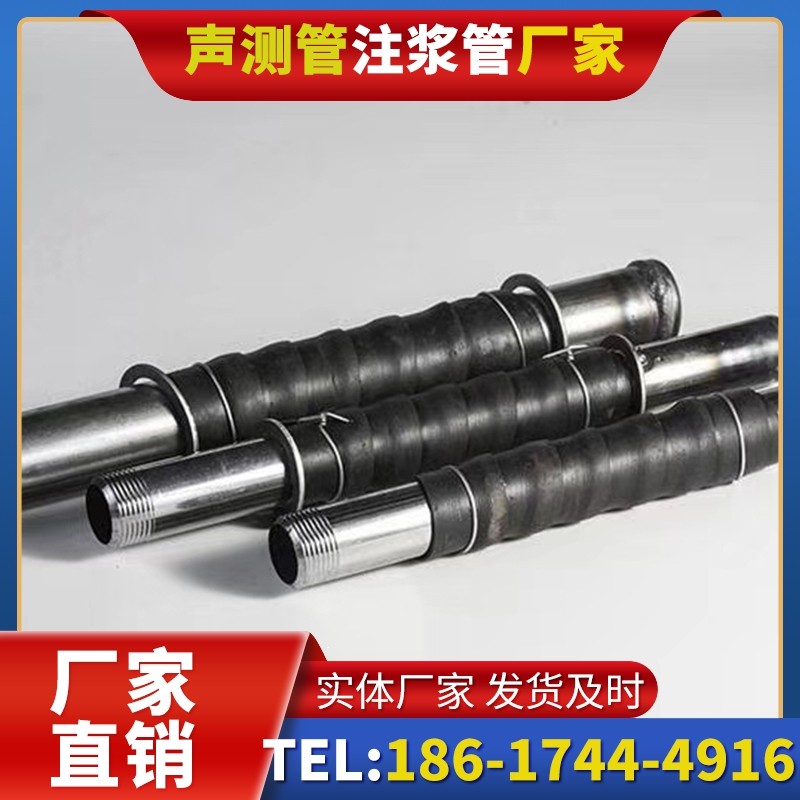 八所镇打桩声测管的检测数据解读与应用