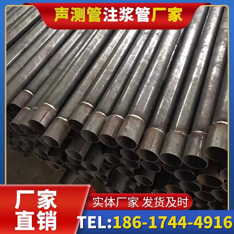 八所镇套筒式声测管的用户常见疑问与解答