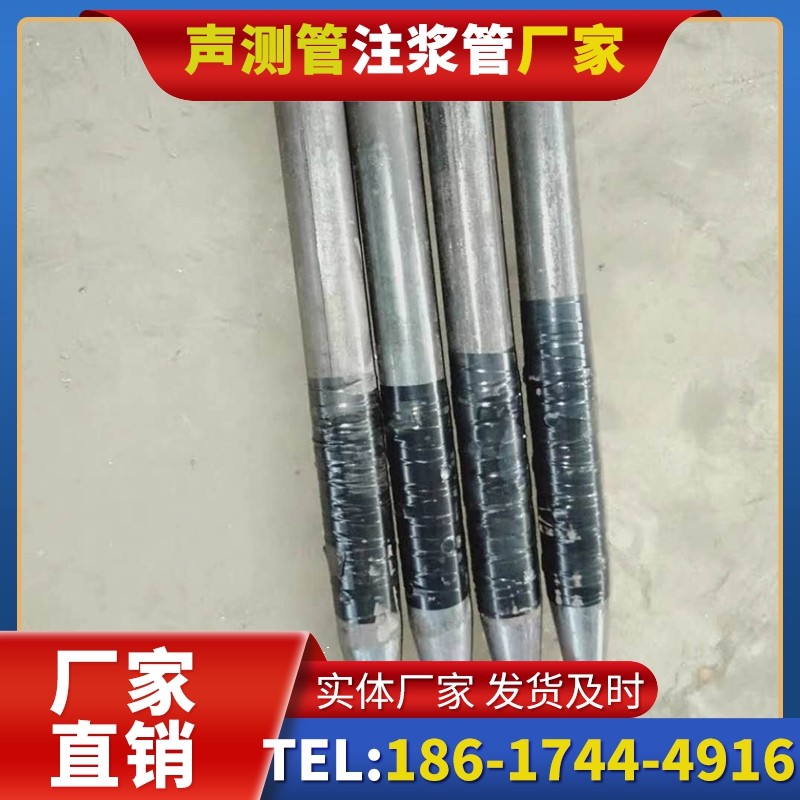 八所镇桩基声测管的使用寿命影响因素与延长方法